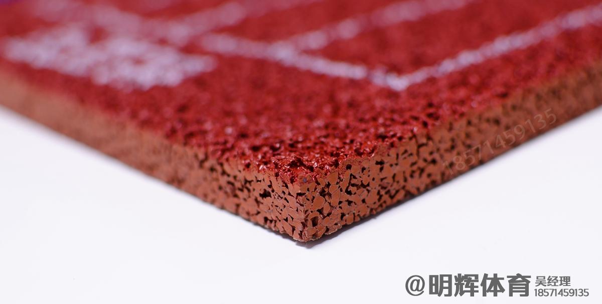 朗县13mm透气型塑胶跑道